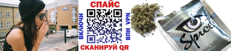 БУТИРАТ GHB  Сасово 