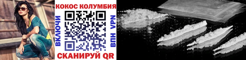 купить наркотики цена  Сасово  COCAIN Перу 