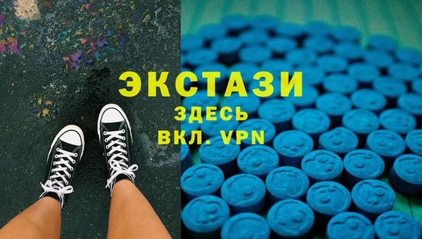 COCAINE Аркадак
