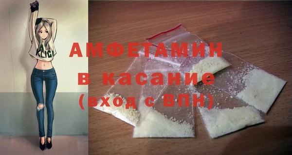 не бодяженный Арсеньев