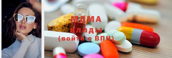 героин Армянск