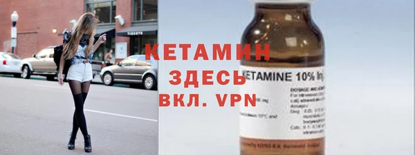 героин Армянск