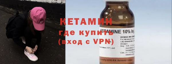 не бодяженный Арсеньев