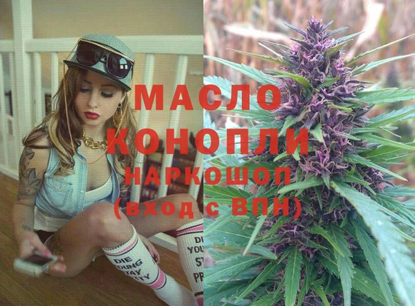 не бодяженный Арсеньев
