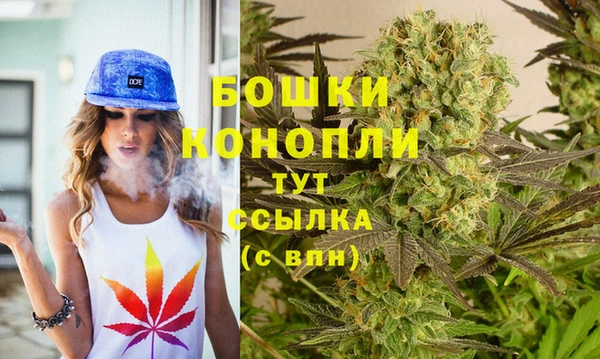 героин Армянск