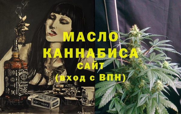 героин Армянск