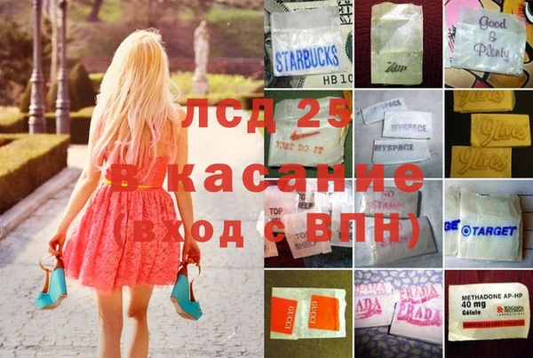 не бодяженный Арсеньев