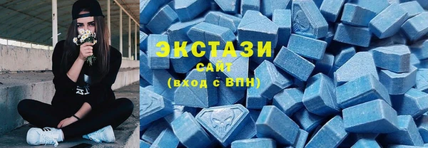 героин Армянск