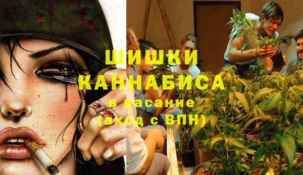 COCAINE Аркадак