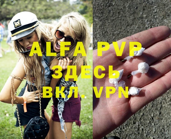 не бодяженный Арсеньев
