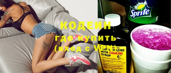 не бодяженный Арсеньев