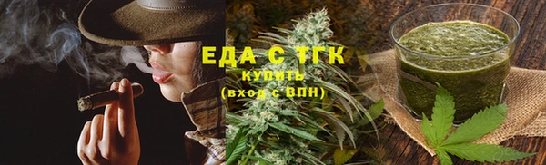 не бодяженный Арсеньев