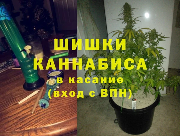 COCAINE Аркадак