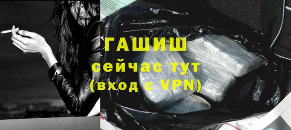 не бодяженный Арсеньев