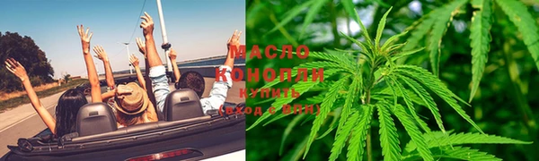 героин Армянск