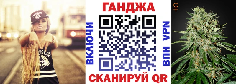 Бошки марихуана OG Kush  Сасово 